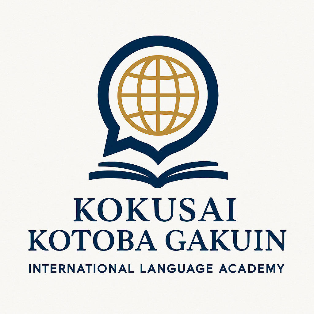 国際ことば学院